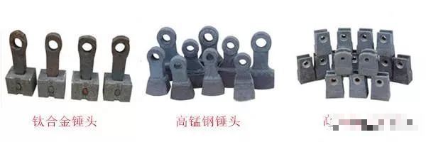 錘式破碎機錘頭磨損嚴重、頻繁更換？四大磨損因素與五大省錢解決方案